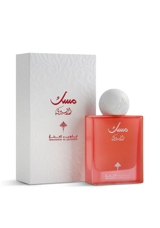 Ibrahim Al Qurashi Raspberry Musk Perfume 75ml